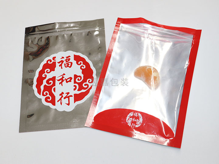 陰陽復(fù)合食品鋁箔袋